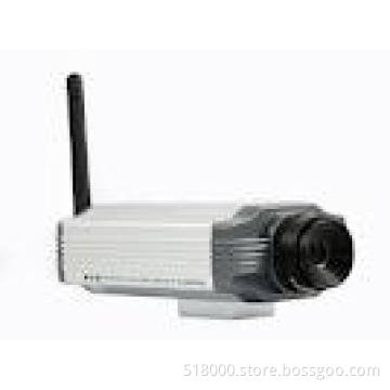 High and clear degree ip camera